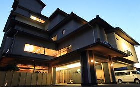 あおき橘風苑